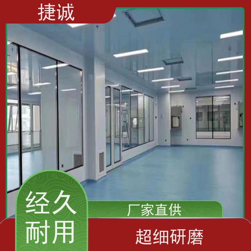 捷诚 安全医用门安装厂家排名 病房门宽度规范 医疗门