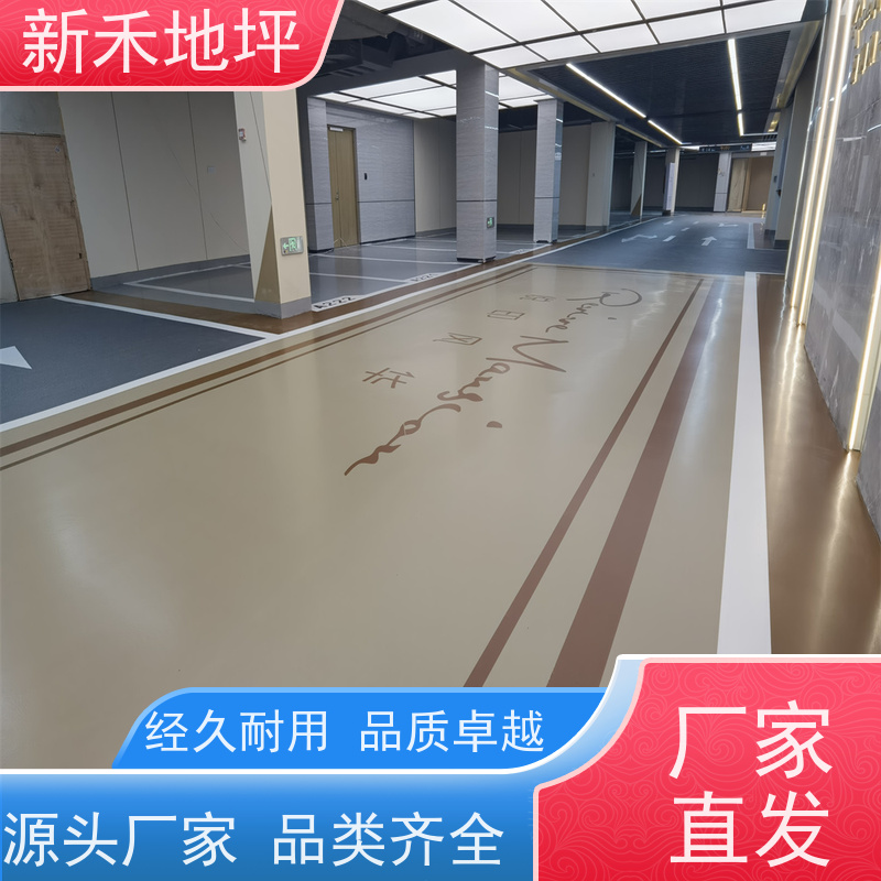 新禾抗紫外线户外型车库环氧地坪漆，适用于地上立体车库及坡道