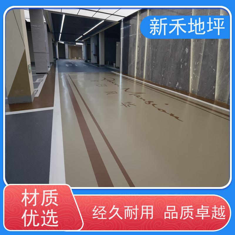 环氧地坪漆水泥地车间车库施工家用防水抗磨地板油漆涂料
