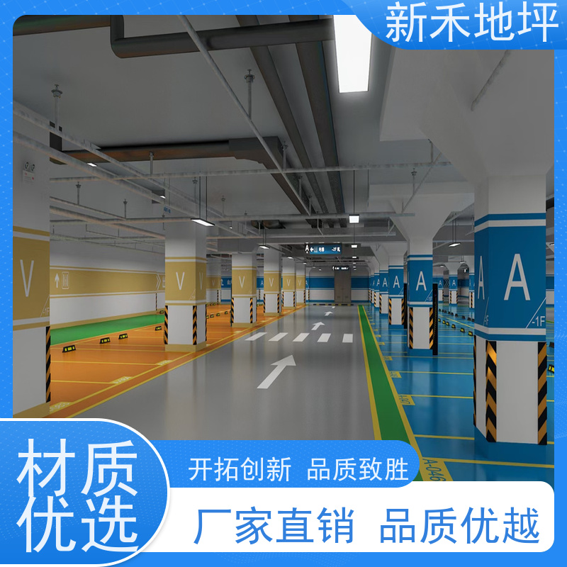 耐污染车库环氧地坪漆，抗污性强油污一擦即净，降低物业保洁成本