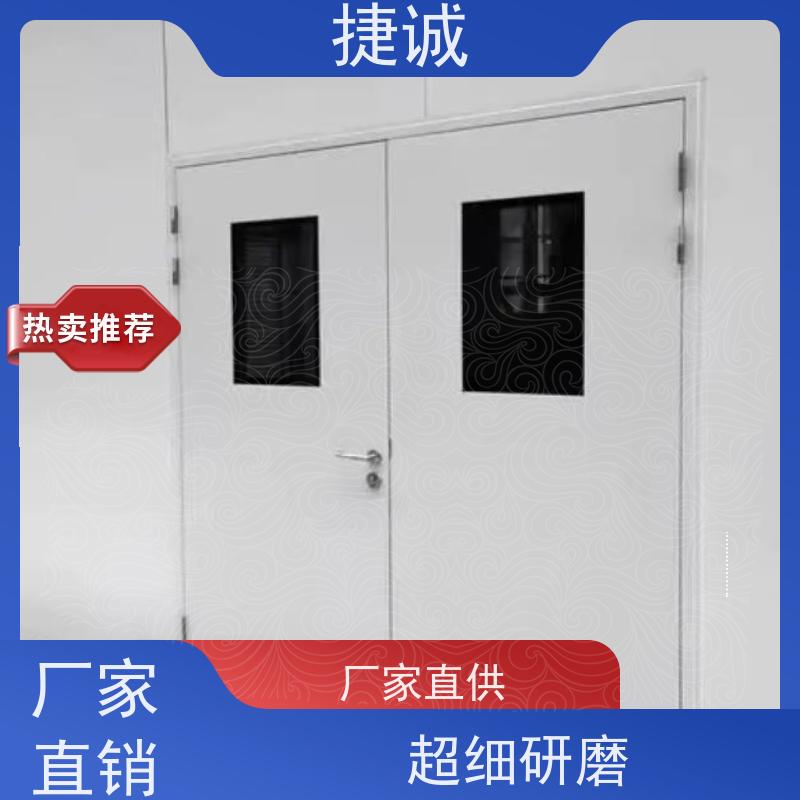 捷诚 病房门规格图片及尺寸 钢制医疗门 安全医用门安装厂家排名
