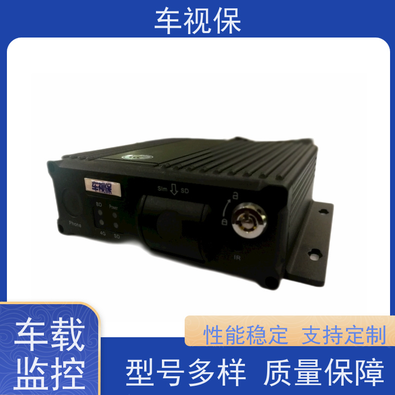 4GSD卡录像机 4g/5g全网传输 远程实时查看 加工定制 实力工厂 车视保