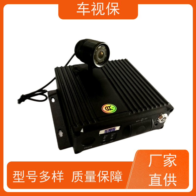 网约车监控 大容量存储 循环录像不丢失 厂家供应 种类多样 车视保