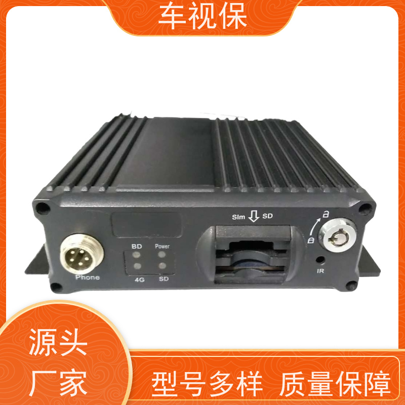 视频监控 大容量存储 循环录像不丢失 选材优 质量保证 车视保
