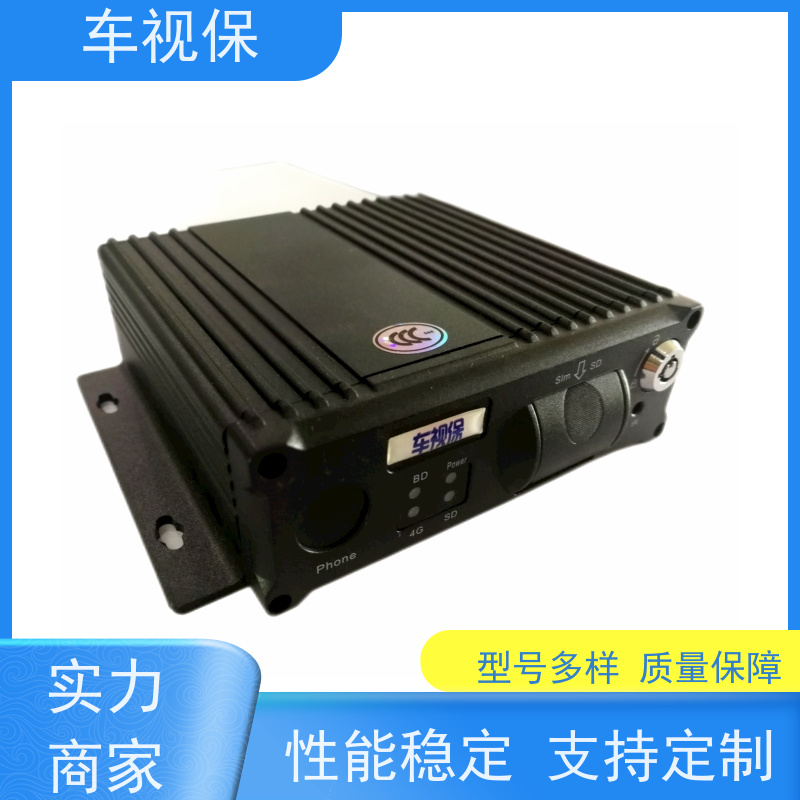 网约车监控 多终端同步观看 管理高效便捷 规格齐全 支持定制 车视保