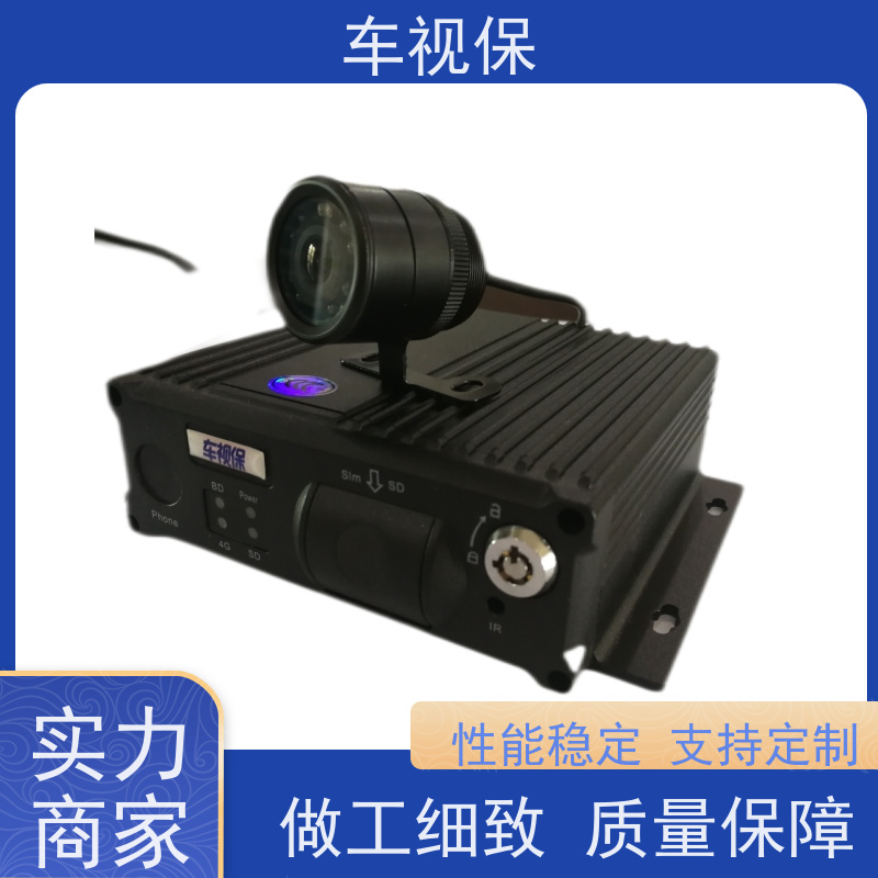 硬盘录像机 移动车载专用 抗震防抖耐用 源头工厂一站式定制 车视保