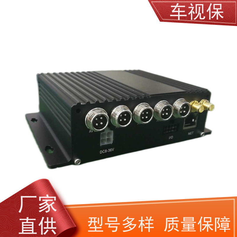 网约车定位监控 大容量存储 循环录像不丢失 选材优 质量保证 车视保