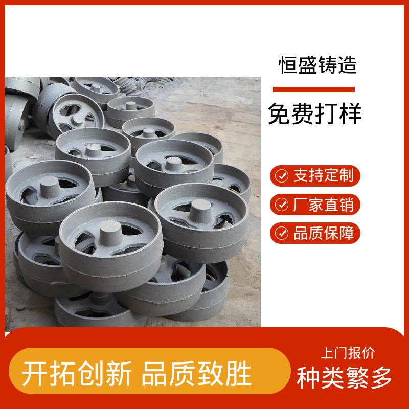 恒盛供应 可加logo 船舶工厂 真空浇筑 球墨机械底座 