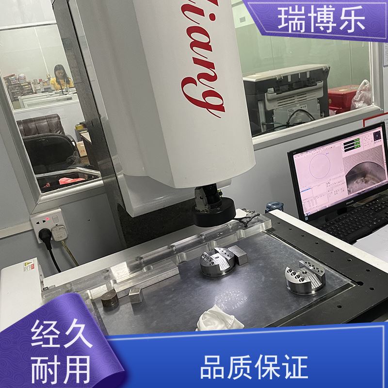 瑞博乐 公称通径Φ73mm-340 防打滑卡瓦 韧性好不易断裂