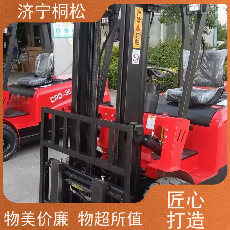 桐松机械 可升高3米 1.5T环保电动叉车 加强密封双油缸 当天物流发货