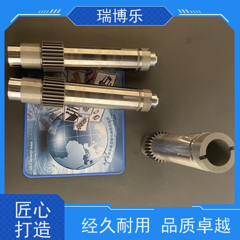 瑞博乐精密 模具镶针配件 精密加工 热处理工艺