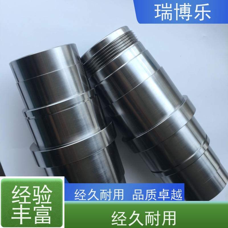 瑞博乐精密 模具行位镶针 高硬度不易断 库存充足