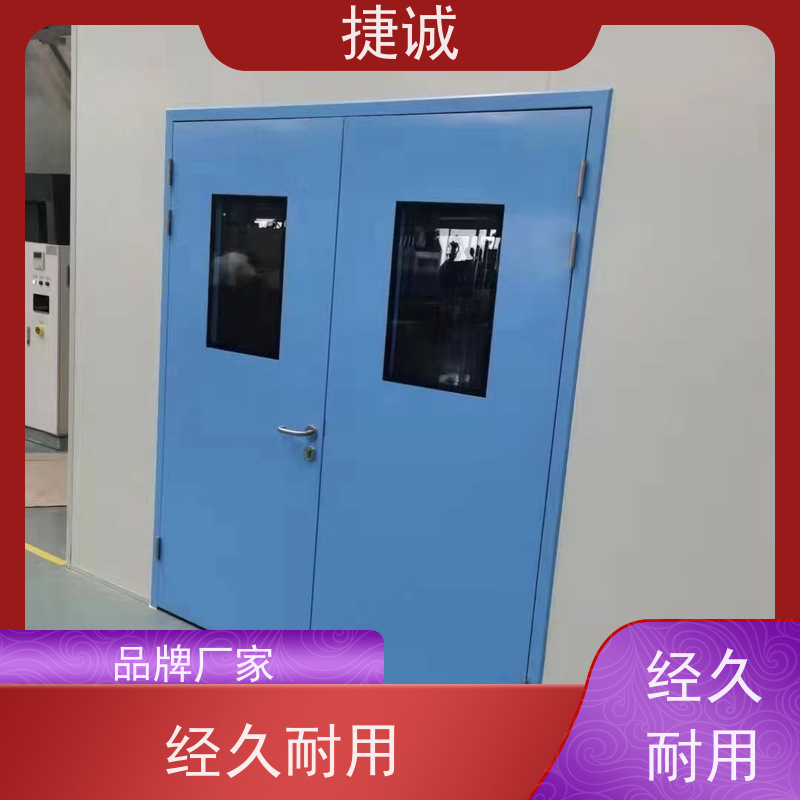 捷诚 病房门玻璃窗造型美观 医院理疗科钢制门