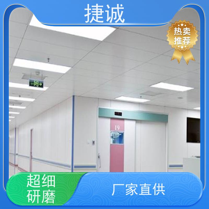 捷诚 安全医用门安装 钢制医疗门 医院病房手术室专用