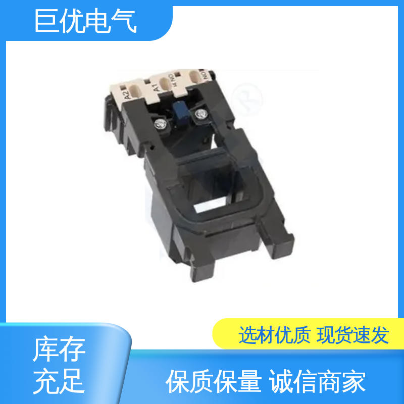 交流接触器 一次成型铁芯 JZC4-D系列 巨优电气