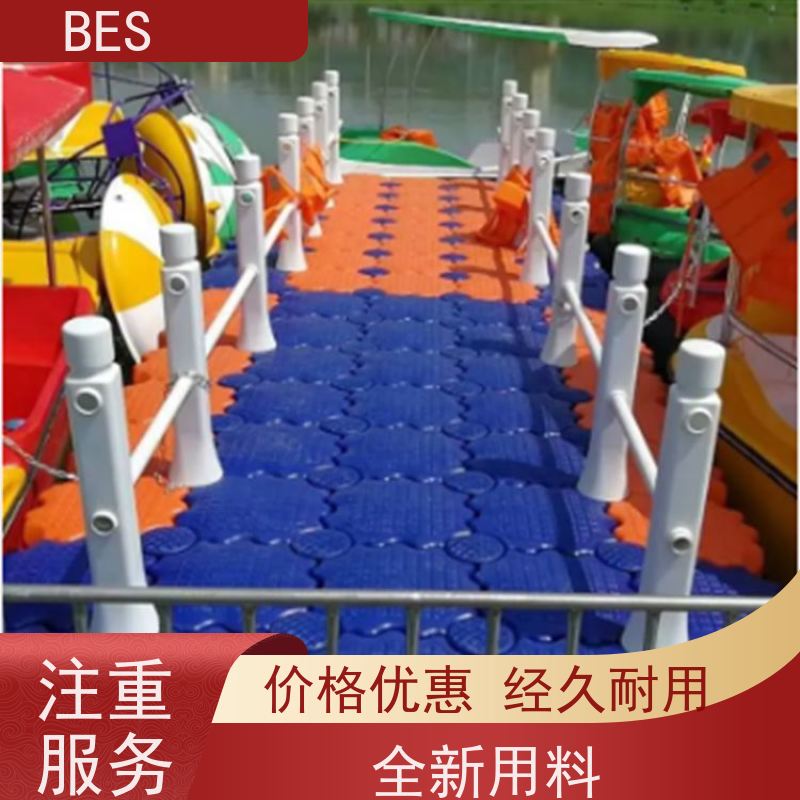 百世 水上自行车比赛 游艇码头 滚塑 鱼菜共生浮箱田