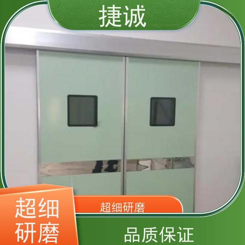 捷诚 病房门故障应急预案 医院洁净门 安全医用门安装厂家排名
