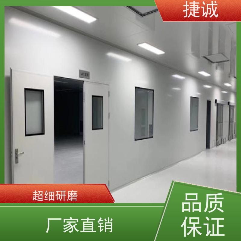捷诚 医用钢质门 医院病房手术室专用门 防菌隔音安全