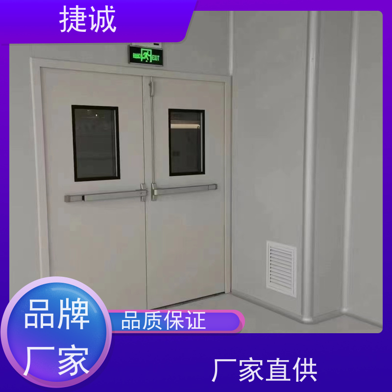 捷诚 安全医用门安装 医院病房手术室专用木质医疗门