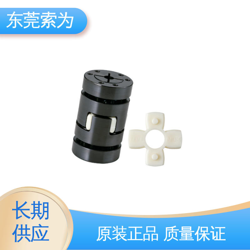 正规代理商供应 进口NBK联轴器 梅花型胀紧套型 高扭矩 质量保证