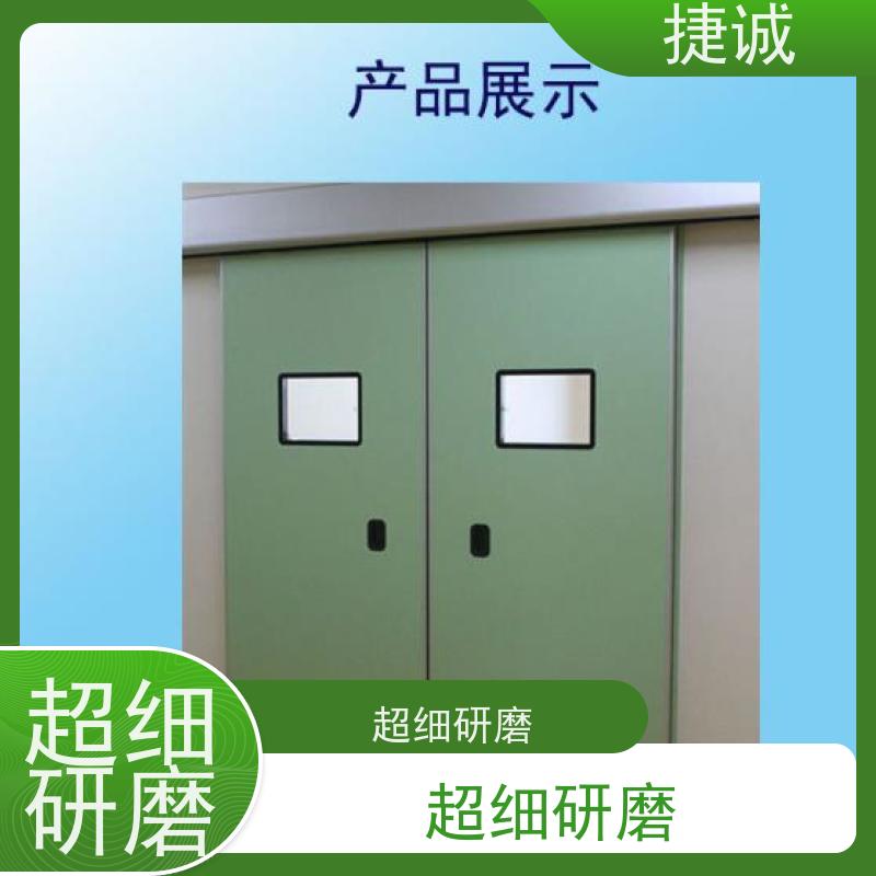 捷诚 安全医用门安装厂家排名 病房门卡淘宝 木塑门
