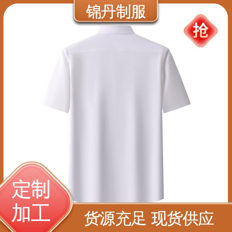 锦丹 佛|山 翻领短袖衬衫 纯棉t恤 透气polo衫 不易变形 不掉色