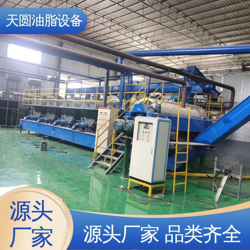 一站式供应 动物油加工设备 残油率低 安全稳定 天圆