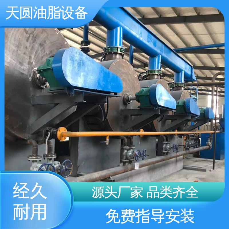 猪油加工设备 噪音低 全密封式设计 厂家发货 天圆