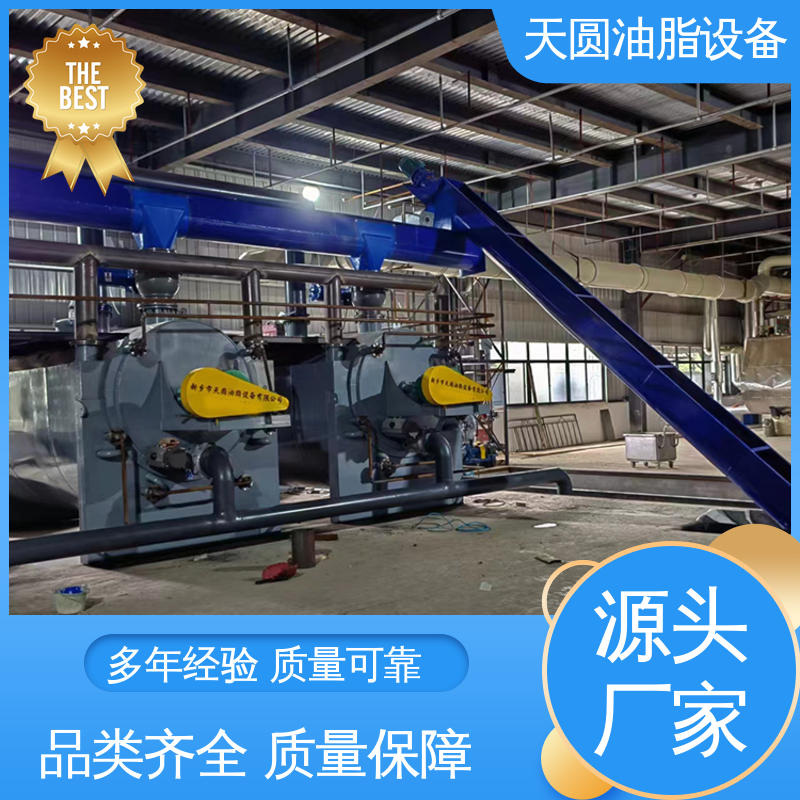 屠宰废弃物榨油机 全自动智能控制 免费技术指导 猪油生产设备 天圆