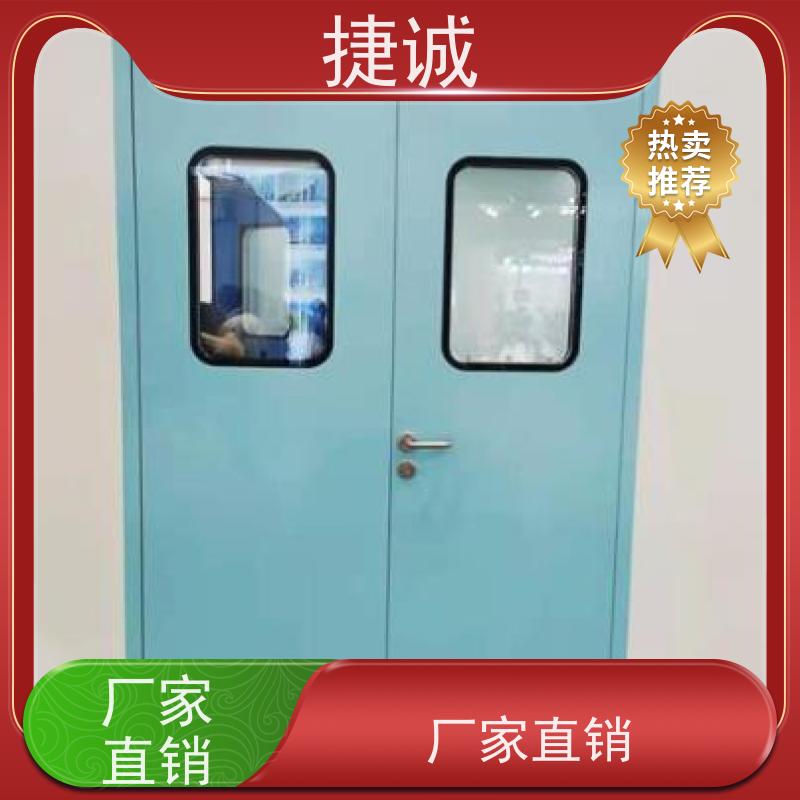 捷诚 安全医用门安装厂家排名 病房门观察窗高度 树脂门