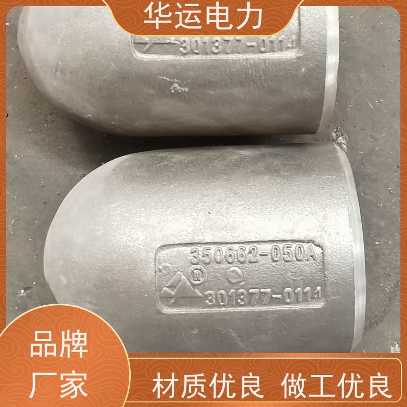 炉膛吹灰器 喷嘴 IK545 不腐蚀受热面 冲击力强 适用范围广