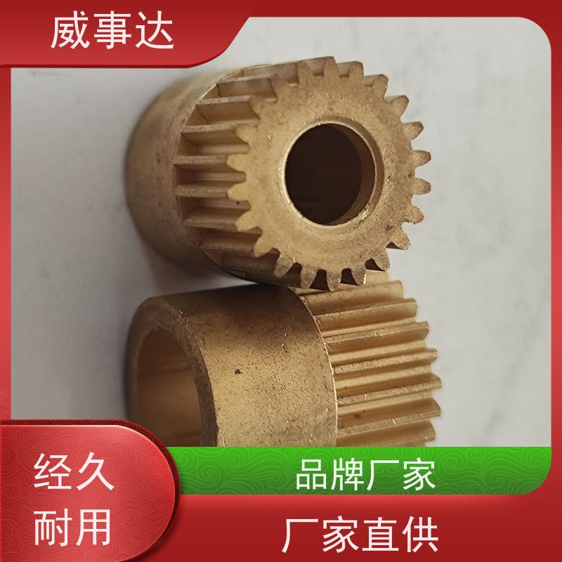 加工定制 精度高 扫地机变速箱内齿圈 铁铜合金