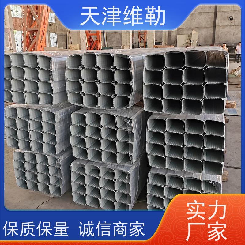 天 津维勒 #144*108 厂房下水管 切面平整 咬口牢固 防锈耐久性好
