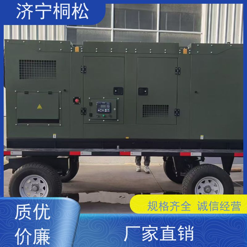 桐松工程机械 各种功率 户外施工发电机 电压稳定 油耗低