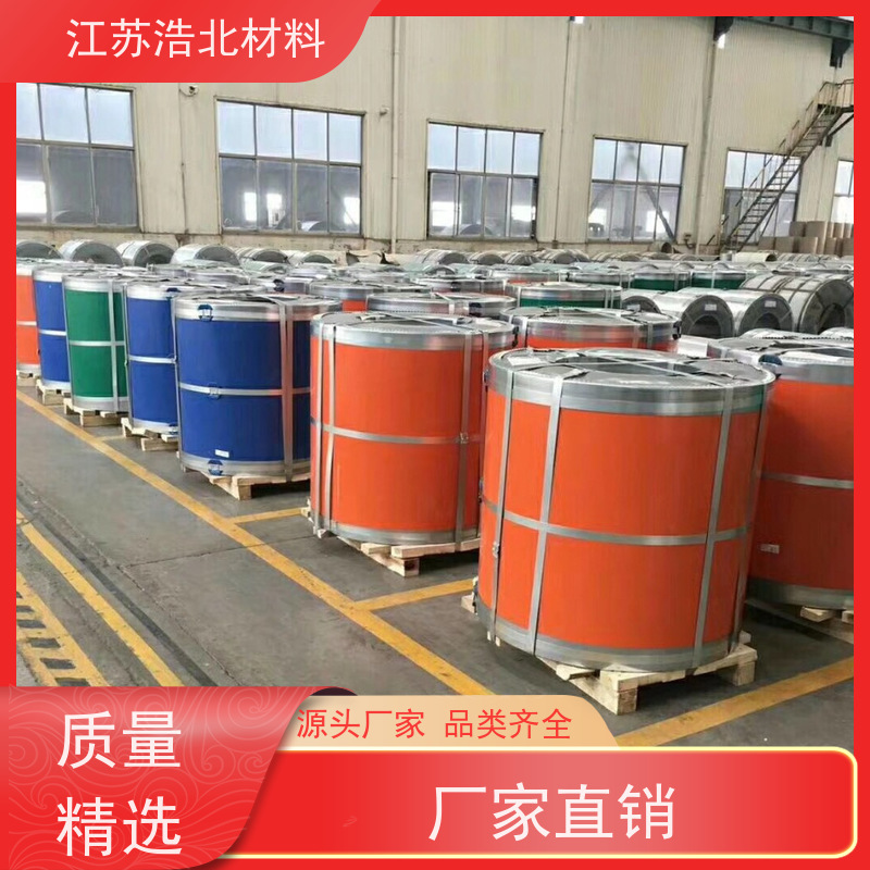 冠 洲 PVDF氟碳彩涂板 洗涤烘干设备背板 品质优良 