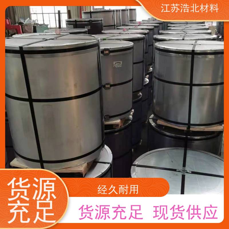烨 辉 耐高温氧化镀镁铝锌钢板 通风气楼和天窗 耐用可靠