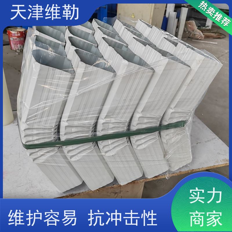 天 津维勒 108 144型 彩钢排水管 色彩丰富 质轻耐用 涂层附着力强 