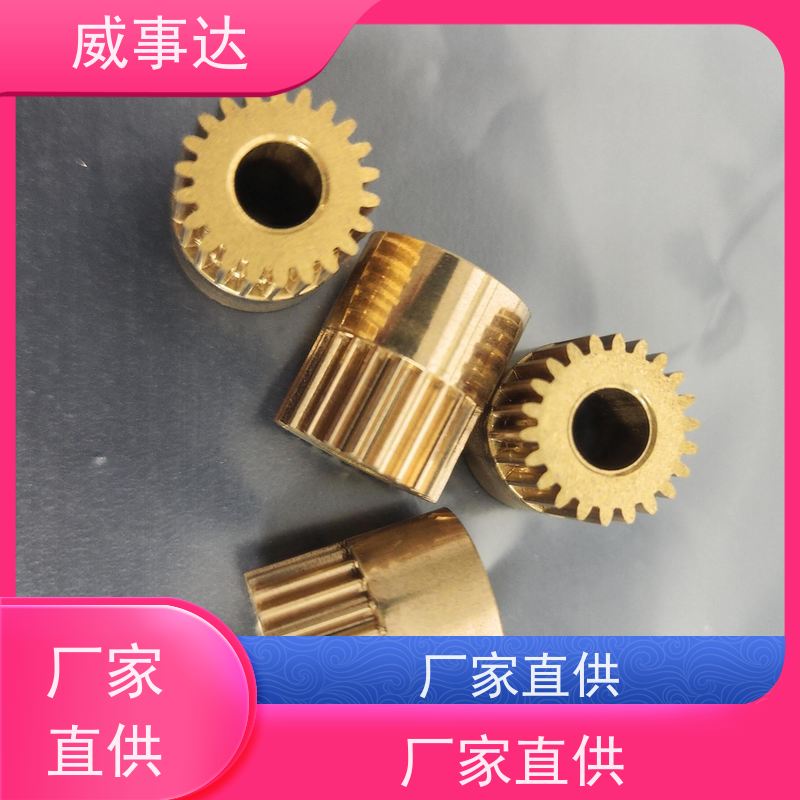 加工定制 交期及时 寿命久 稳定货源 扫地机变速箱内齿圈