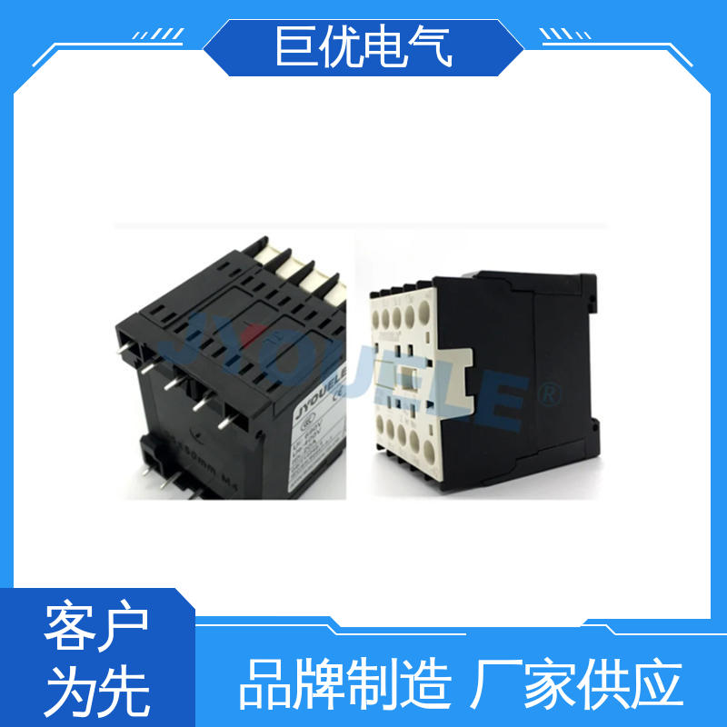 安装方便 操作简单 LP1-K 小型直流接触器 巨优电气