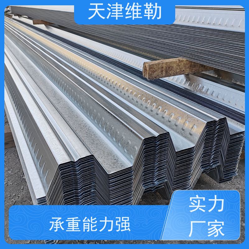 38-150-750开口楼承板YX38-152-750 镀锌称重板优良选材 耐火性能佳