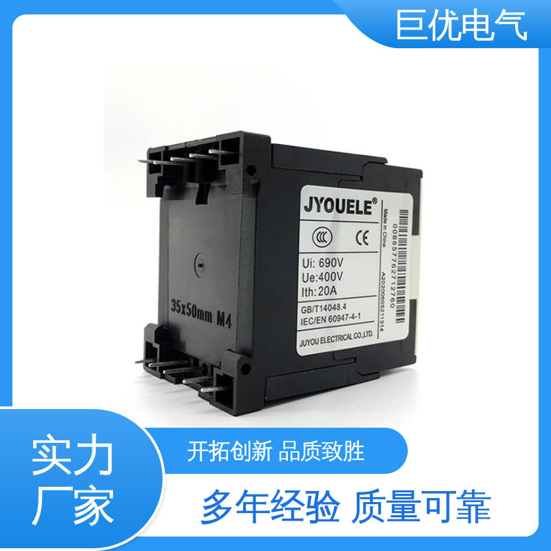 巨优电气 CJX2-0910 三相交流接触器 源头工厂资质全 