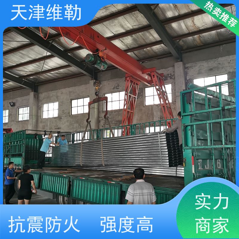 天 津维勒 51-250-750楼承板 钢结构建筑承重楼层板750型镀锌开口式
