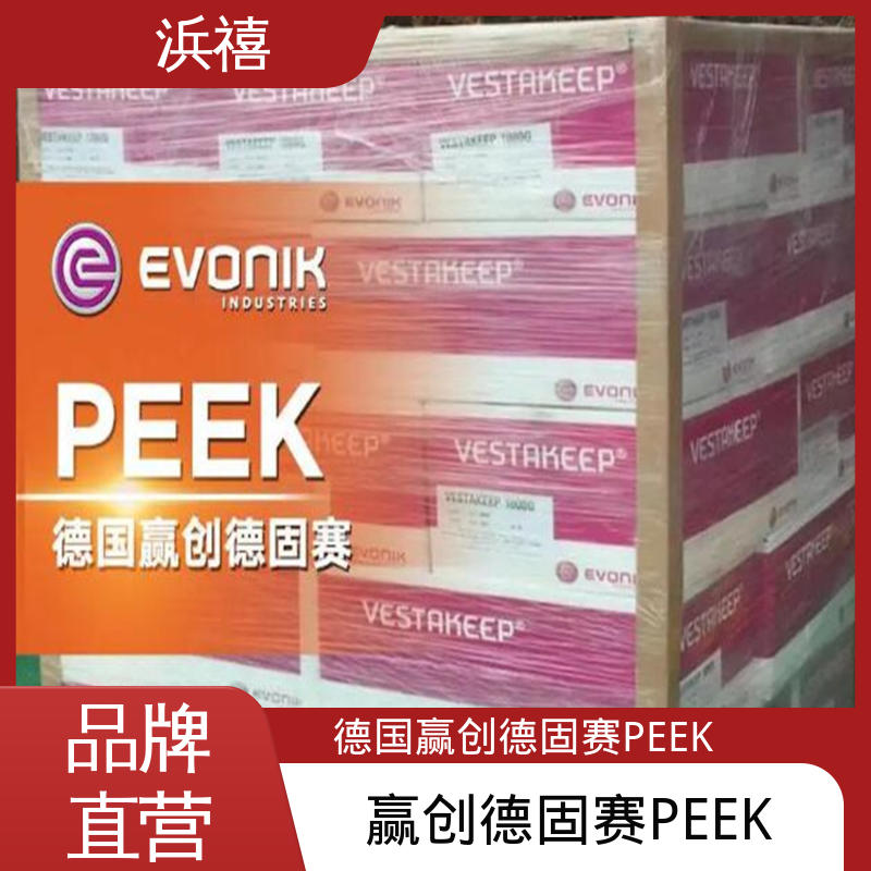 图6