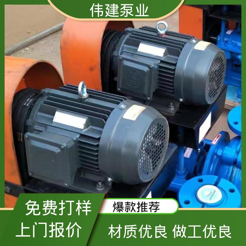 伟建供应 硬齿面泵 规格齐全 机油柴油液运输用