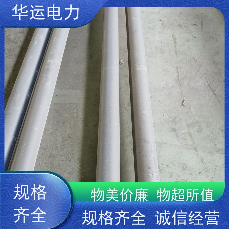 炉膛吹灰器 外枪管 IK-545 不锈钢材质 规格齐全