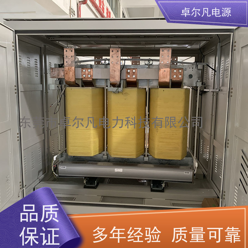 机床设备 出口加拿大 三相208V变480V UL整机认证 卓尔凡电力