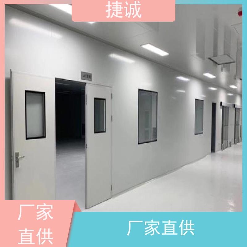 捷诚 病房门国标标准 学校树脂门 安全医用门安装厂家排名