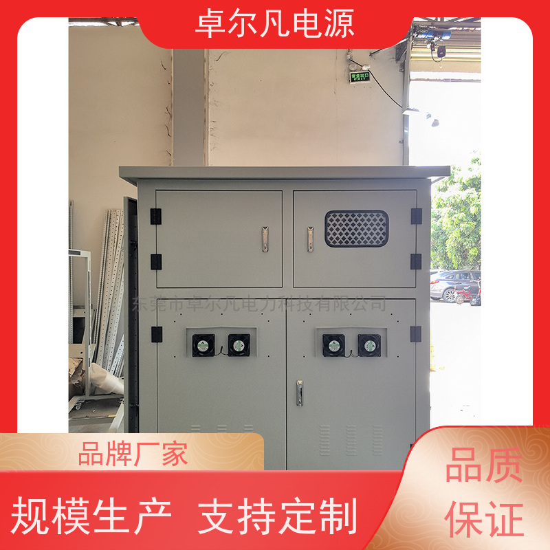 锂电池生产线 出口北美 三相208V变480V UL整机认证 卓尔凡电力