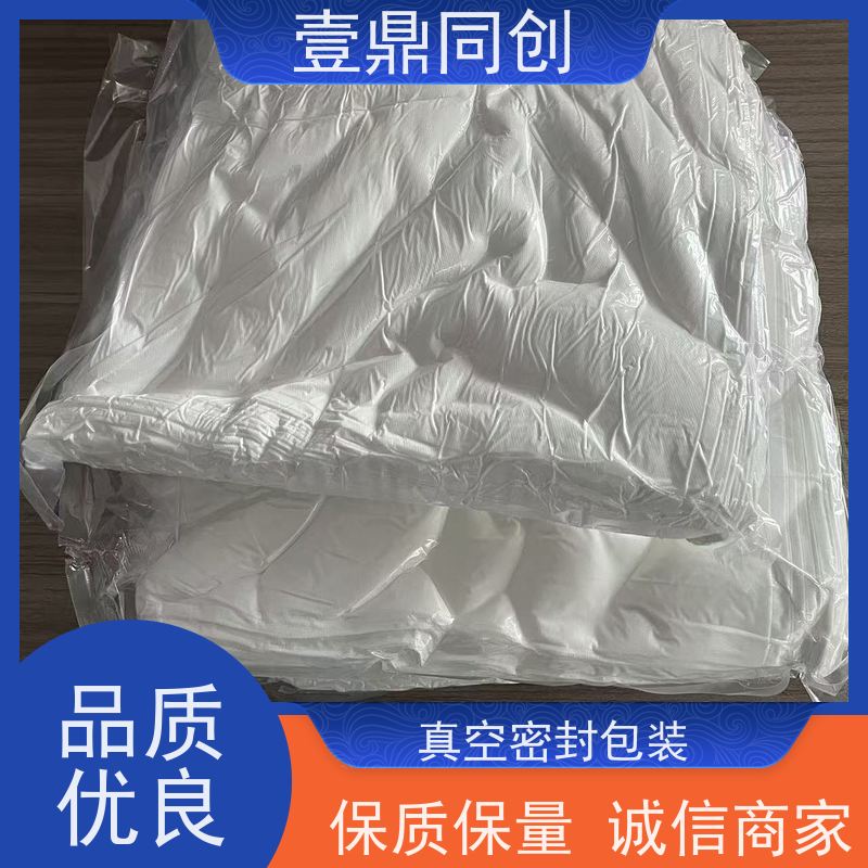 壹鼎同创 净化布 吸油吸水 耐用性好 材质柔软环保
