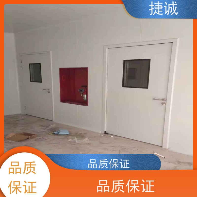捷诚 病房门规范尺寸 医院门 安全医用门安装厂家排名